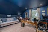 1417 Merrimont Avenue - Photo 42