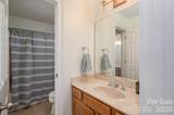 1417 Merrimont Avenue - Photo 45