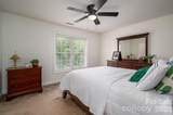 1417 Merrimont Avenue - Photo 46
