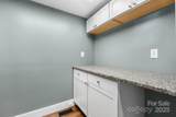 4921 Mccall Town Road - Photo 23