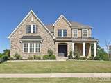 315 Waterlynn Road - Photo 1