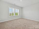 315 Waterlynn Road - Photo 33