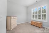 219 Pintail Drive - Photo 33