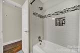 7424 Watercrest Road - Photo 14