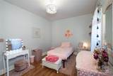 124 Windsor Greene Drive - Photo 32