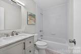 430 Queens Road - Photo 12