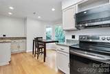 16 Woodvine Lane - Photo 13