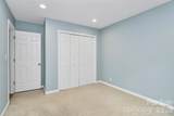 16 Woodvine Lane - Photo 18