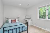 16 Woodvine Lane - Photo 21