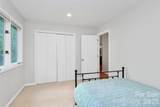 16 Woodvine Lane - Photo 22