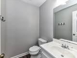 214 Woodridge Drive - Photo 9