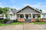 215 D Street - Photo 1