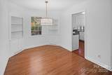 2901 Goneaway Road - Photo 5