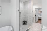 100 Kinloch Lane - Photo 17