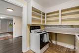 222 Glendale Avenue - Photo 18