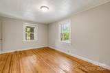 222 Glendale Avenue - Photo 9