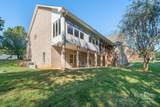 5350 Beacon Ridge Drive - Photo 43