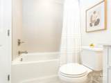 3739 Tryon Street - Photo 25