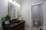 507 Bethlehem Road - Photo 20