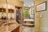 191 Ivy Way - Photo 17