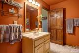 191 Ivy Way - Photo 27