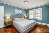210 Lincoln Street - Photo 14