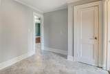 210 Lincoln Street - Photo 9