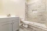 1205 Lafayette Street - Photo 13
