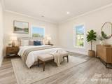 1205 Lafayette Street - Photo 15