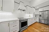12 Cove Road - Photo 11