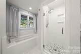 12 Cove Road - Photo 32