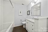12 Cove Road - Photo 34
