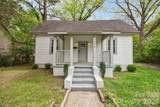 318 Liberty Street - Photo 3