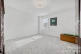 831 Yale Street - Photo 26