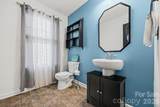 831 Yale Street - Photo 28