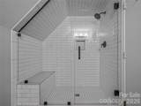382 Black Oak Cove Road - Photo 29