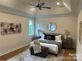 5044 Silver Trace Lane - Photo 5