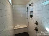 5044 Silver Trace Lane - Photo 7