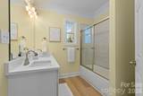 304 Gay Street - Photo 20