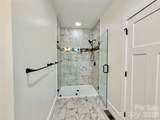 21 Ponder Street - Photo 20