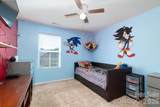1345 Standing Oak Drive - Photo 21