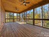 1462 Brightwater Road - Photo 35