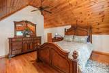 117 Delwood Court - Photo 21