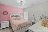 1015 Loudoun Road - Photo 19
