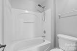 1015 Loudoun Road - Photo 33