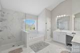 1015 Loudoun Road - Photo 37