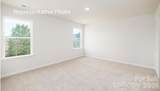 4548 Harris Elliot Road - Photo 14