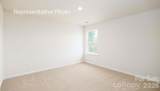 4548 Harris Elliot Road - Photo 22
