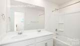 4548 Harris Elliot Road - Photo 23