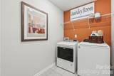701 Hallman Branch Lane - Photo 23